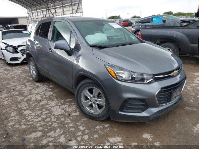  Salvage Chevrolet Trax