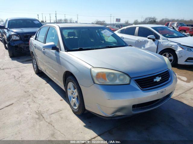  Salvage Chevrolet Malibu