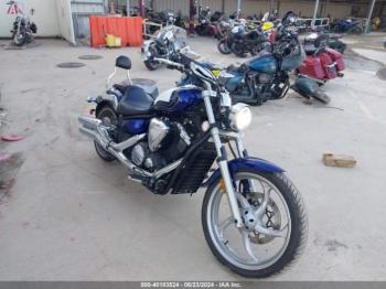  Salvage Yamaha Xvs1300