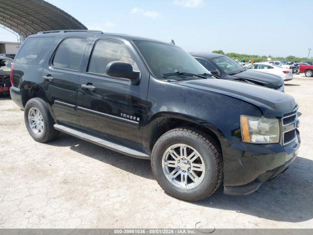  Salvage Chevrolet Tahoe