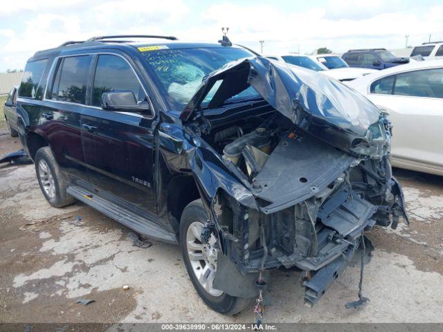  Salvage Chevrolet Tahoe