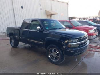  Salvage Chevrolet Silverado 1500