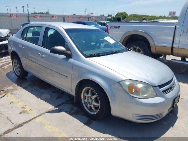  Salvage Chevrolet Cobalt