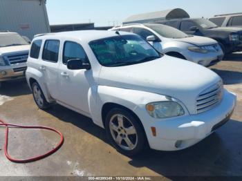  Salvage Chevrolet HHR