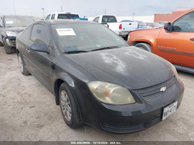  Salvage Chevrolet Cobalt