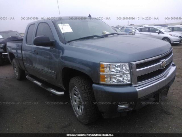  Salvage Chevrolet Silverado 1500