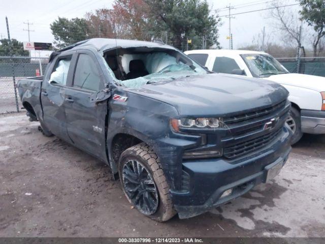  Salvage Chevrolet Silverado 1500