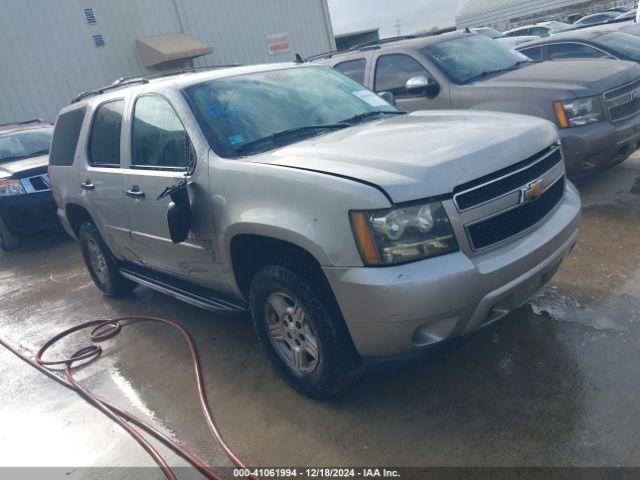  Salvage Chevrolet Tahoe