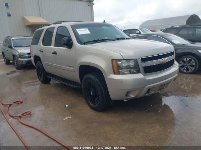  Salvage Chevrolet Tahoe