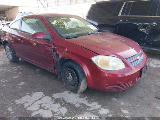  Salvage Chevrolet Cobalt