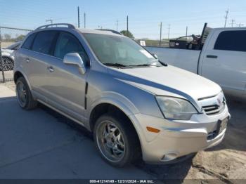  Salvage Saturn Vue