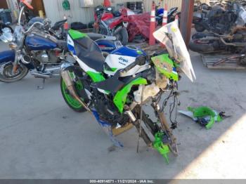  Salvage Kawasaki Ex500