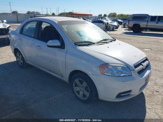  Salvage Chevrolet Aveo