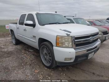  Salvage Chevrolet Silverado 1500