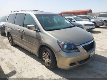  Salvage Honda Odyssey