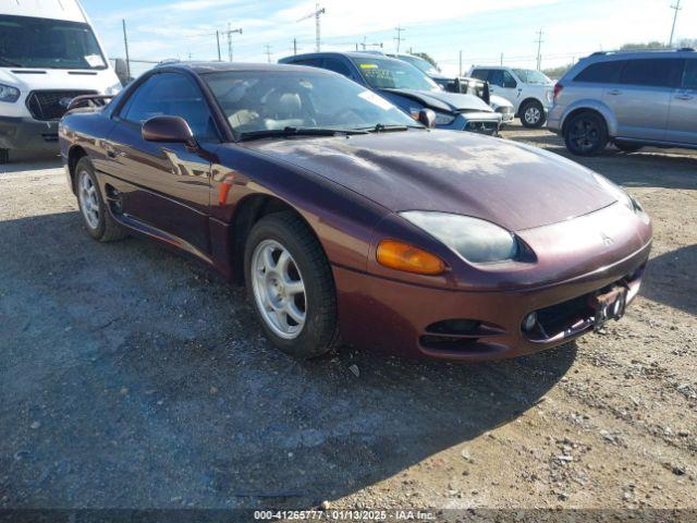  Salvage Mitsubishi 3000 Gt
