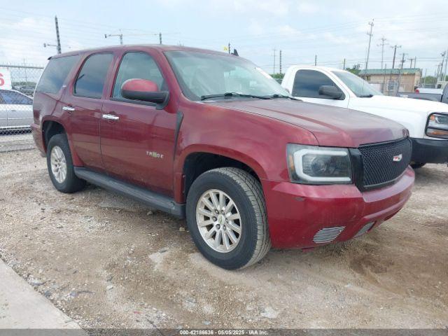  Salvage Chevrolet Tahoe