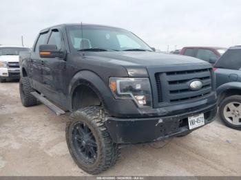 Salvage Ford F-150