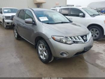  Salvage Nissan Murano