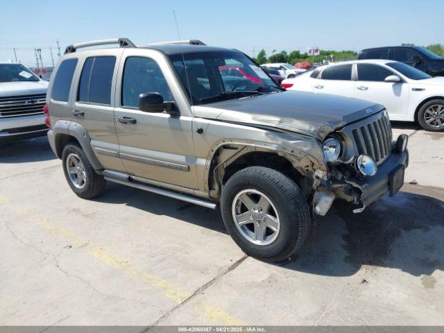  Salvage Jeep Liberty