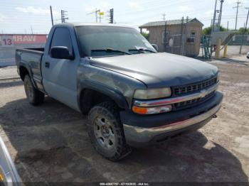  Salvage Chevrolet Silverado 1500