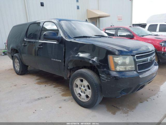  Salvage Chevrolet Suburban 1500