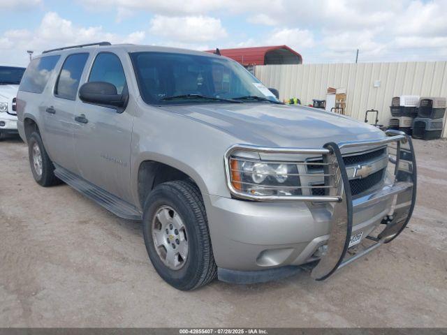  Salvage Chevrolet Suburban 1500