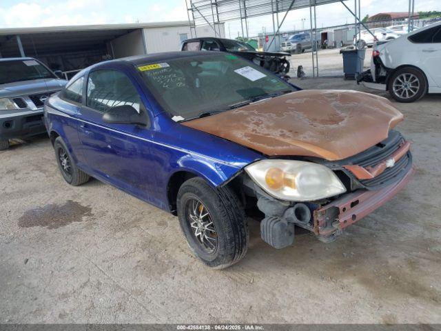  Salvage Chevrolet Cobalt