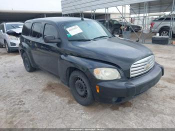  Salvage Chevrolet HHR