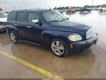  Salvage Chevrolet HHR