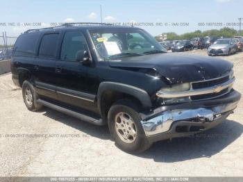  Salvage Chevrolet Suburban