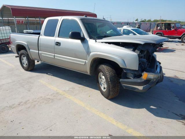  Salvage Chevrolet Silverado 1500