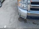 Chevrolet Silverado 1500 Lt Image 9