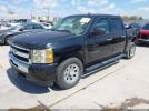 Chevrolet Silverado 1500 Ls Image 4