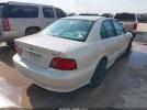 Mitsubishi Galant Es Image 2