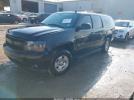 Chevrolet Suburban 1500 Lt1 Image 4