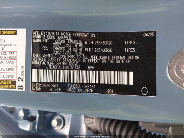 Toyota Land Cruiser Image 5