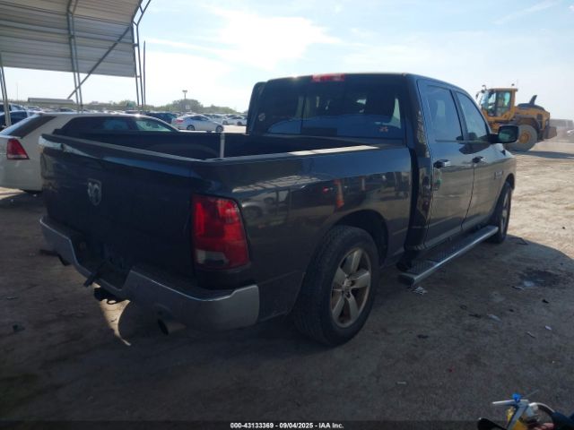 Ram 1500 Lone Star Image 8