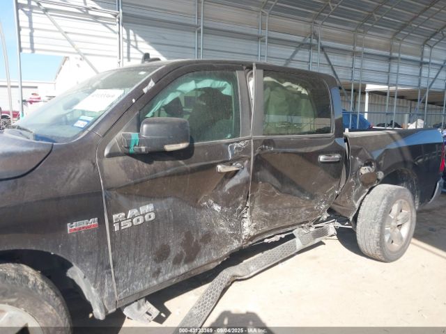 Ram 1500 Lone Star Image 7