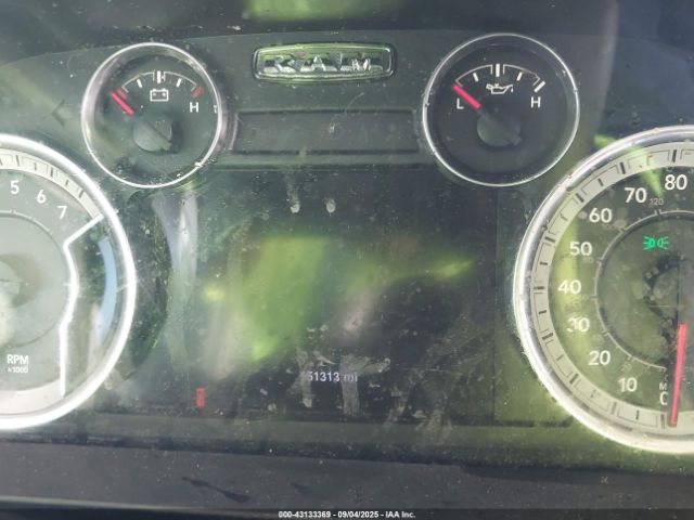 Ram 1500 Lone Star Image 4