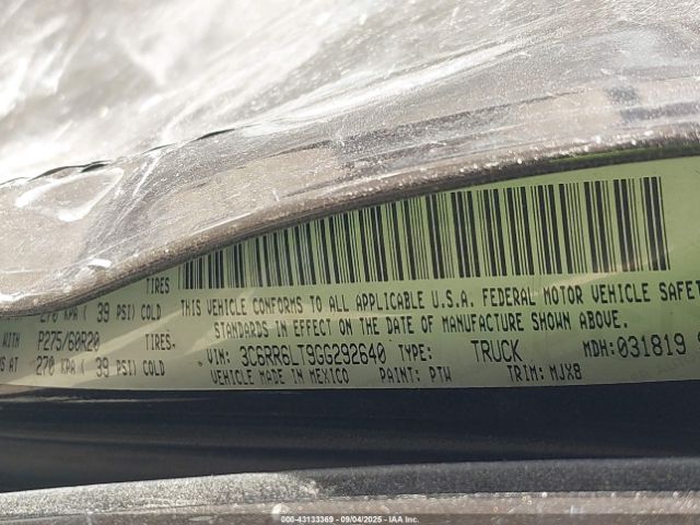 Ram 1500 Lone Star Image 13