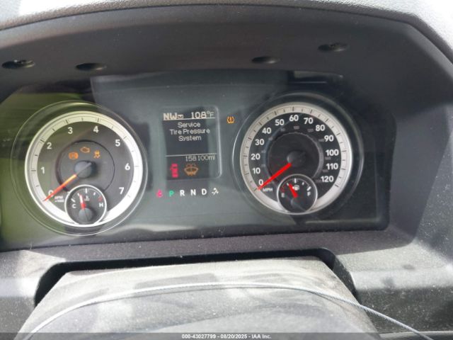 Ram 1500 Express Image 11