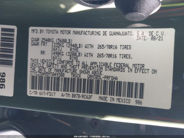 Toyota Tacoma Trd Off-road Image 10