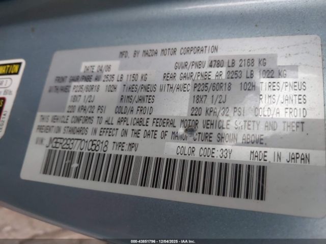 Mazda Cx Sport Image 3