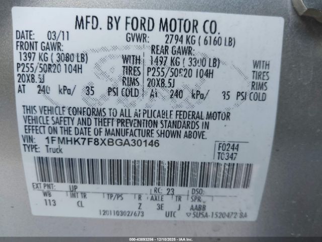 Ford Explorer Limited Image 11