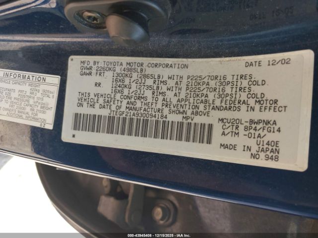 Toyota Highlander V6 Image 7