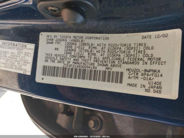 Toyota Highlander V6 Image 7