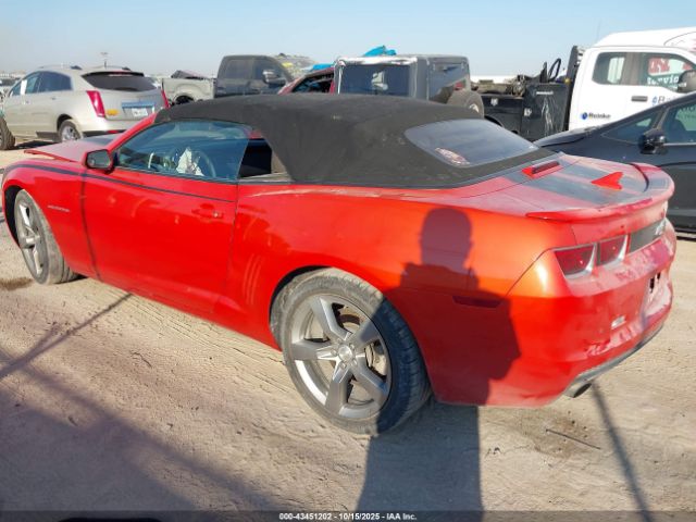 Chevrolet Camaro 1lt Image 4