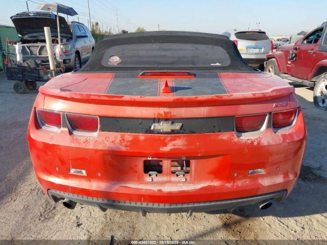 Chevrolet Camaro 1lt Image 16