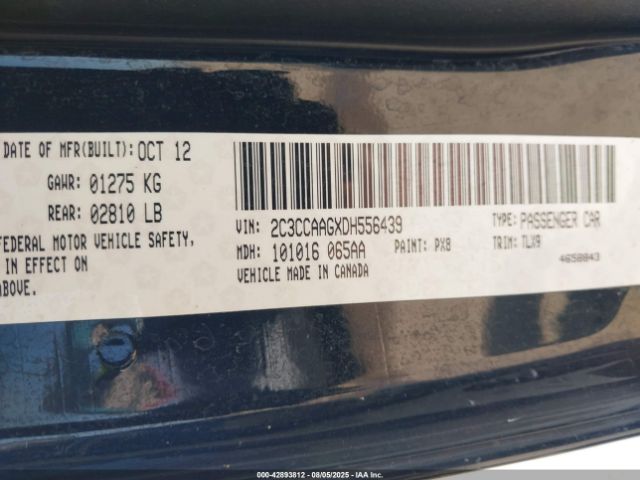 Chrysler 300 Motown Image 5